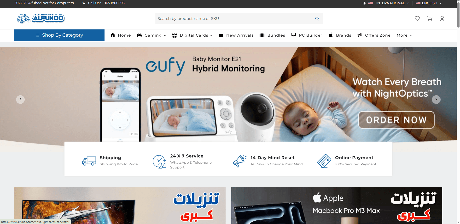 Screenshot 2026 02 16 134502